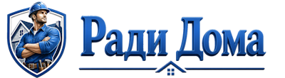 Строительство пристроек и малых строений под ключ в Пушкине 2026